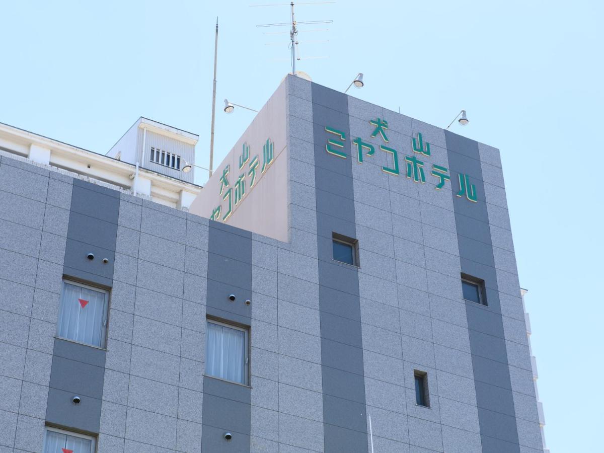 Inuyama Miyako Hotel Exteriér fotografie