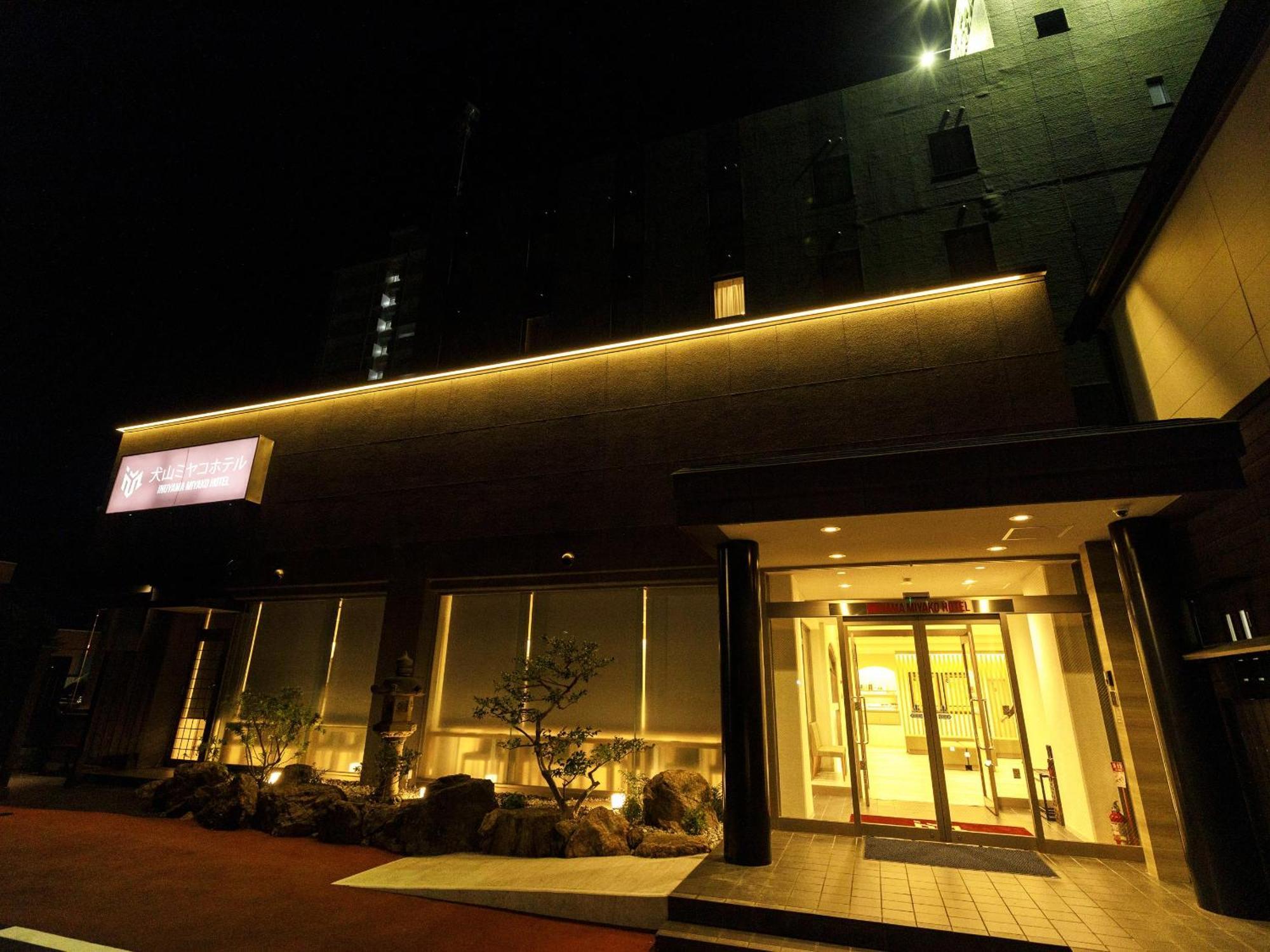 Inuyama Miyako Hotel Exteriér fotografie