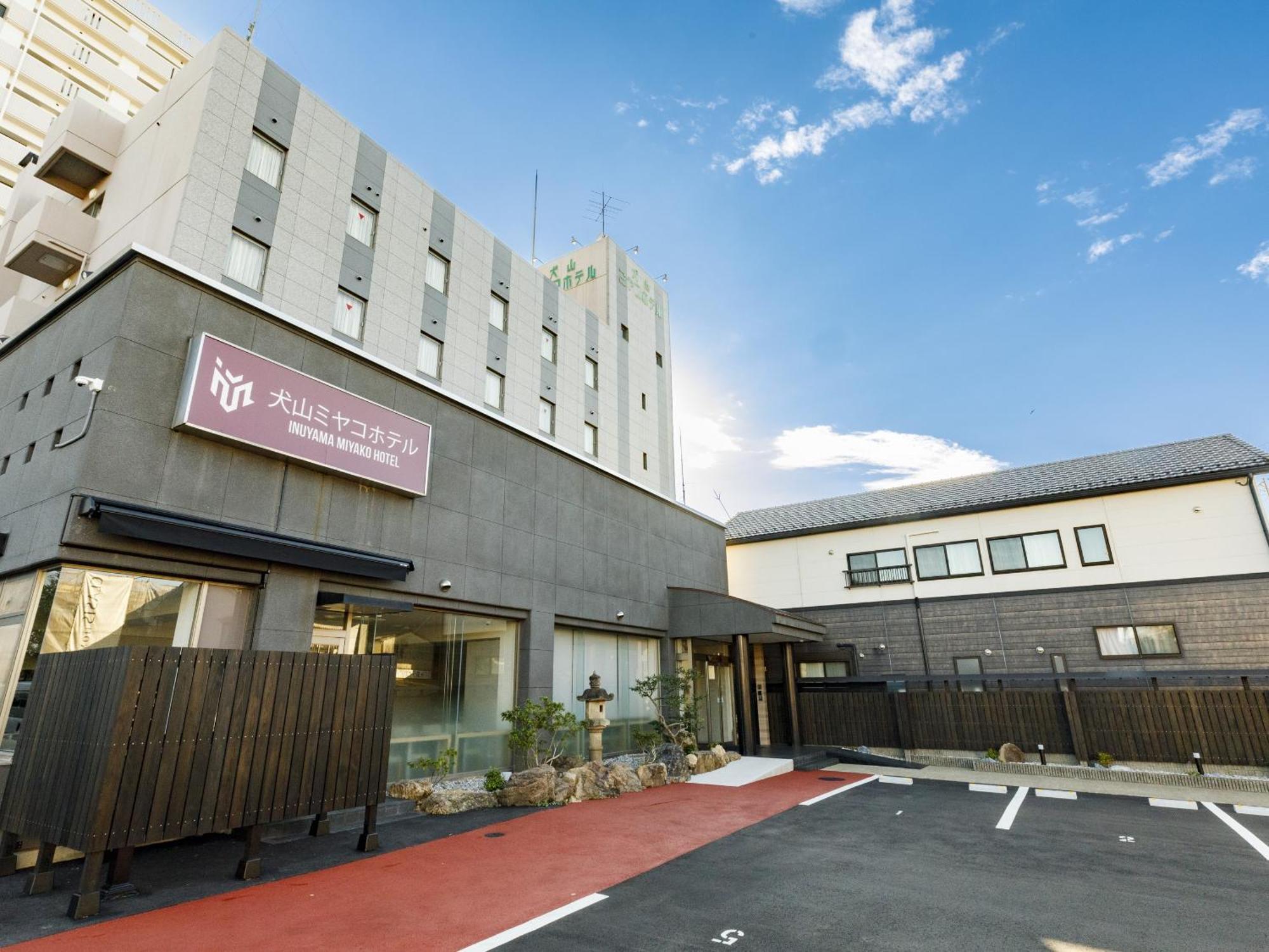 Inuyama Miyako Hotel Exteriér fotografie