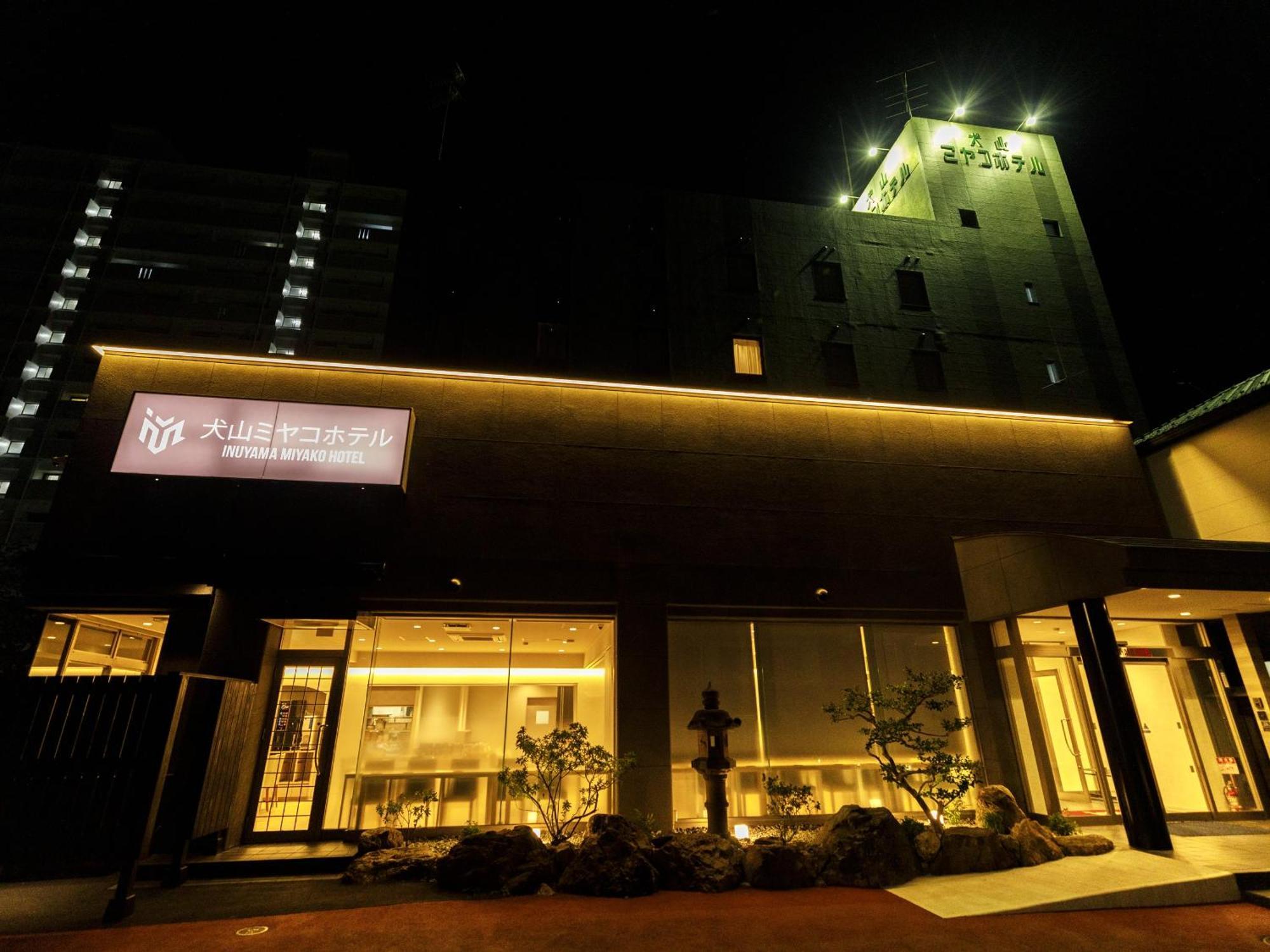 Inuyama Miyako Hotel Exteriér fotografie
