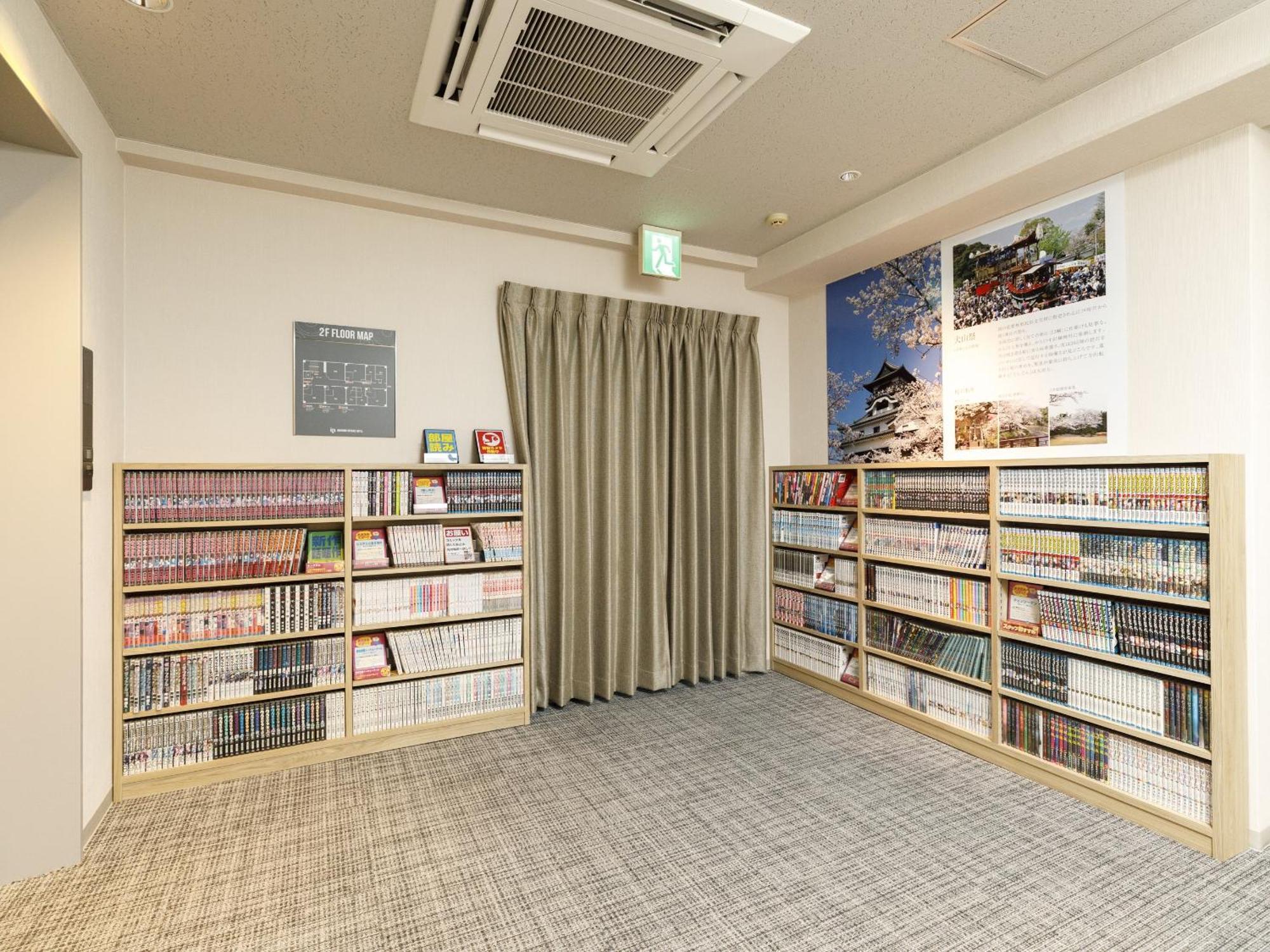 Inuyama Miyako Hotel Exteriér fotografie